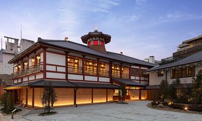 ♨️ 도고 온천 별관 아스카노유